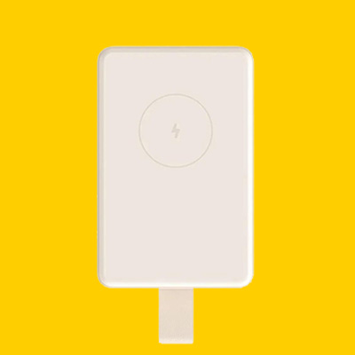Las mejores Powerbanks para Regalos de navidad